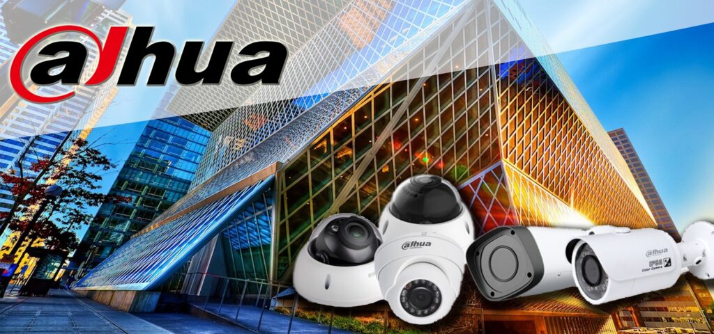 buy Dahua CCTV Camera in Pakistan